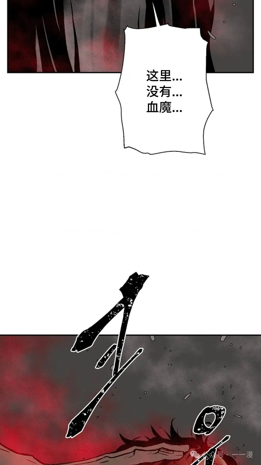 第56集91