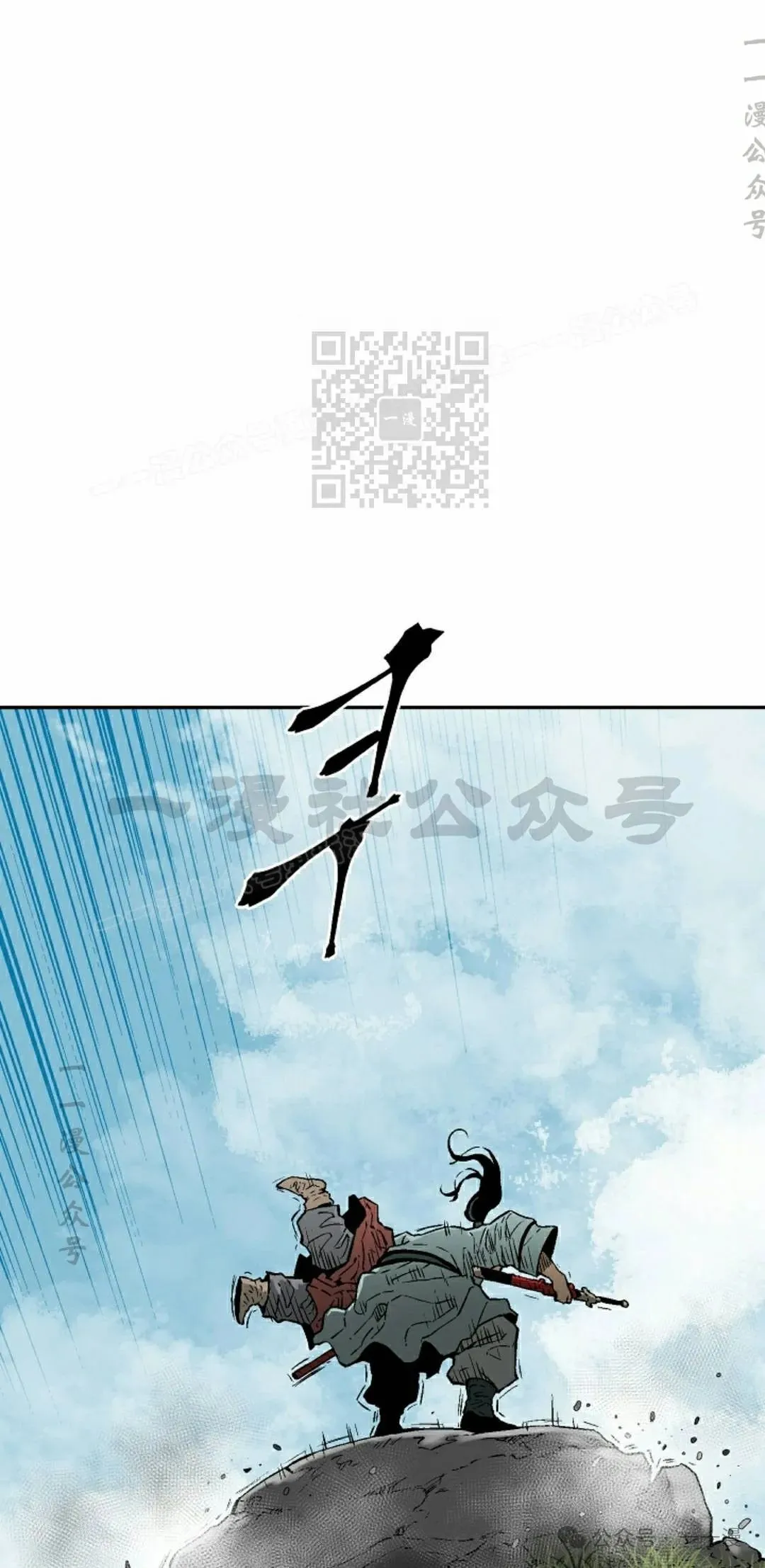 第92集65
