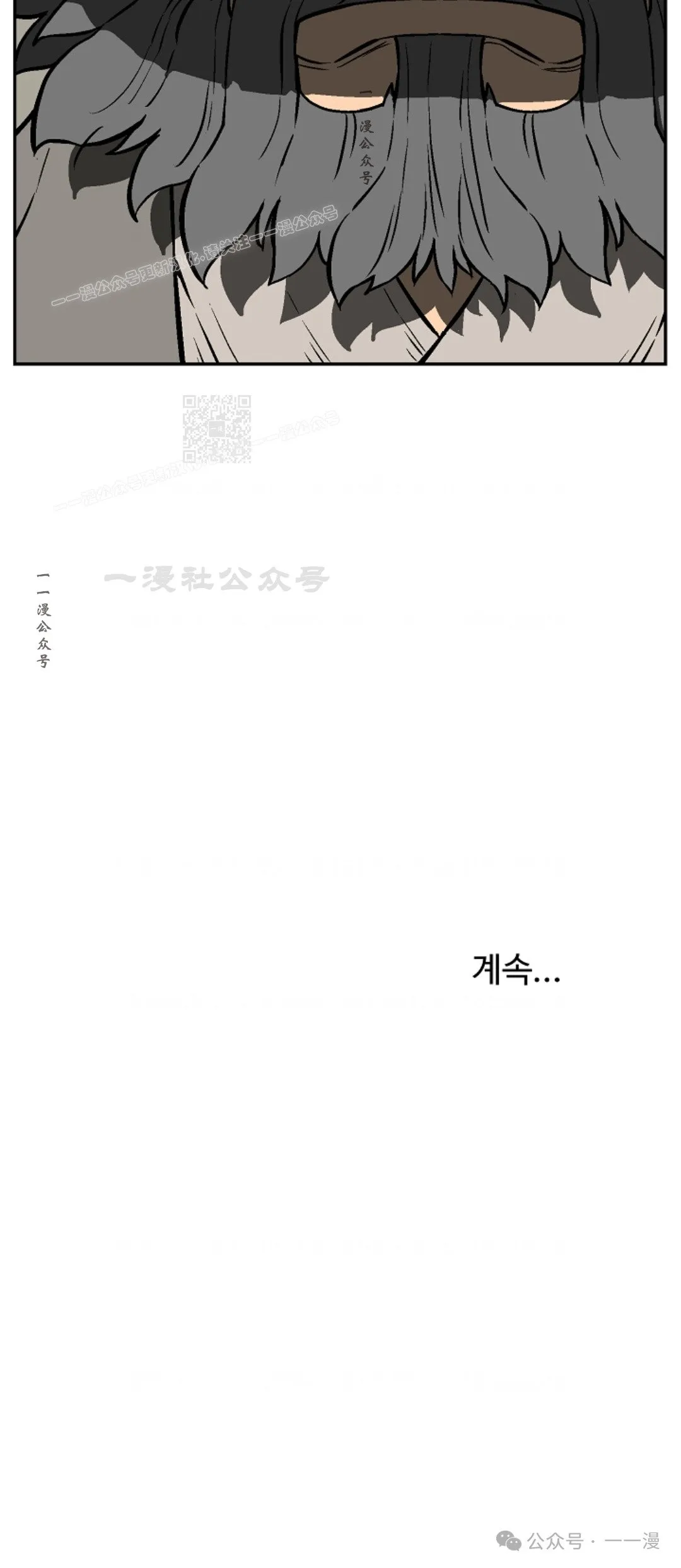 第64集58