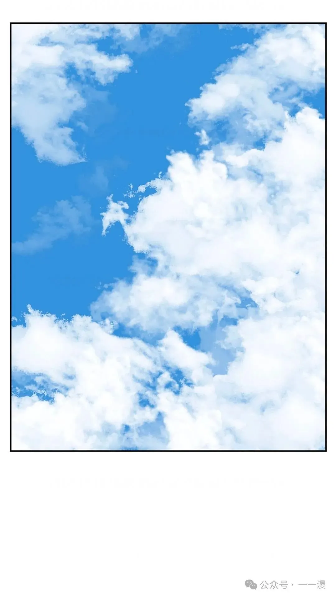第56集104
