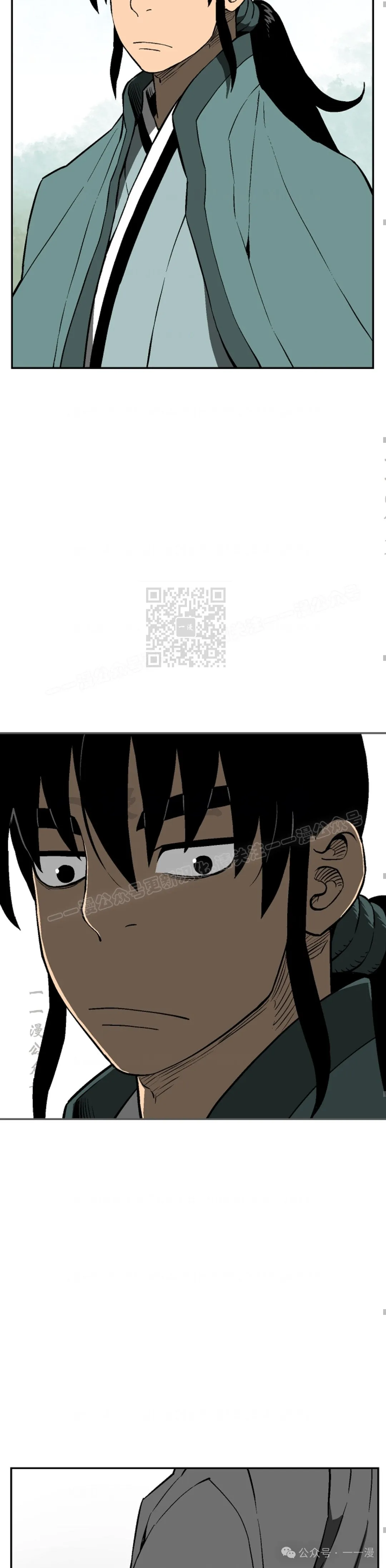 第59集41