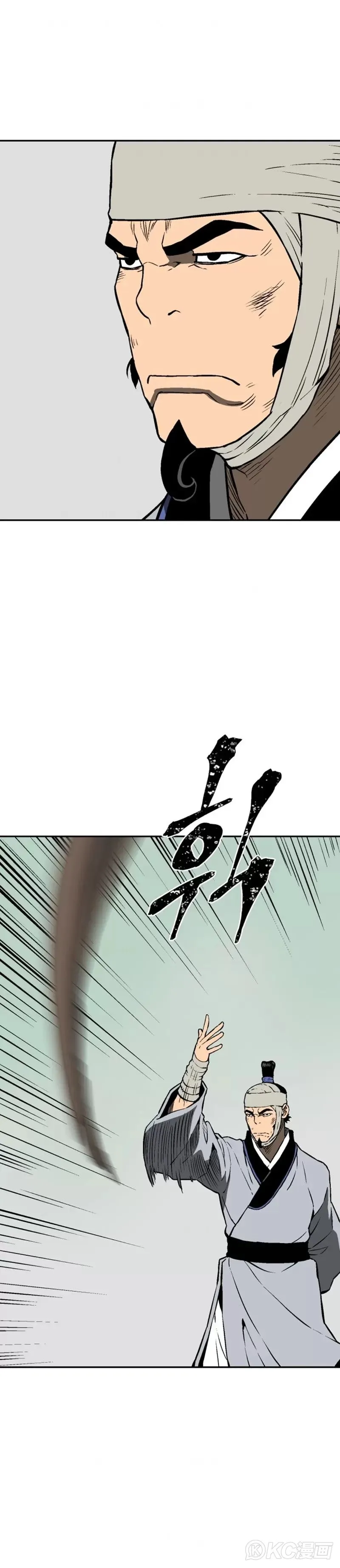 第31话15