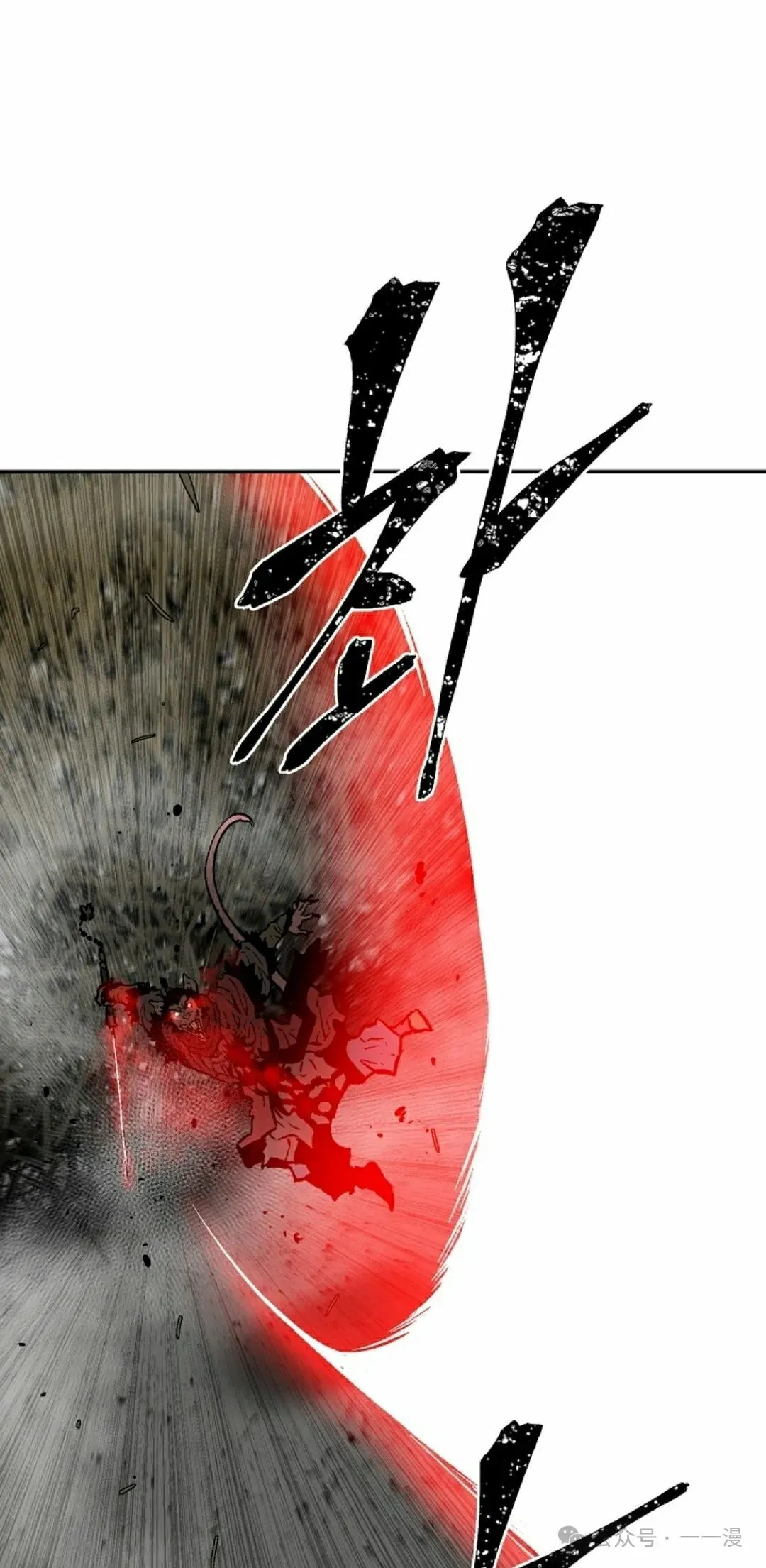 第76集24