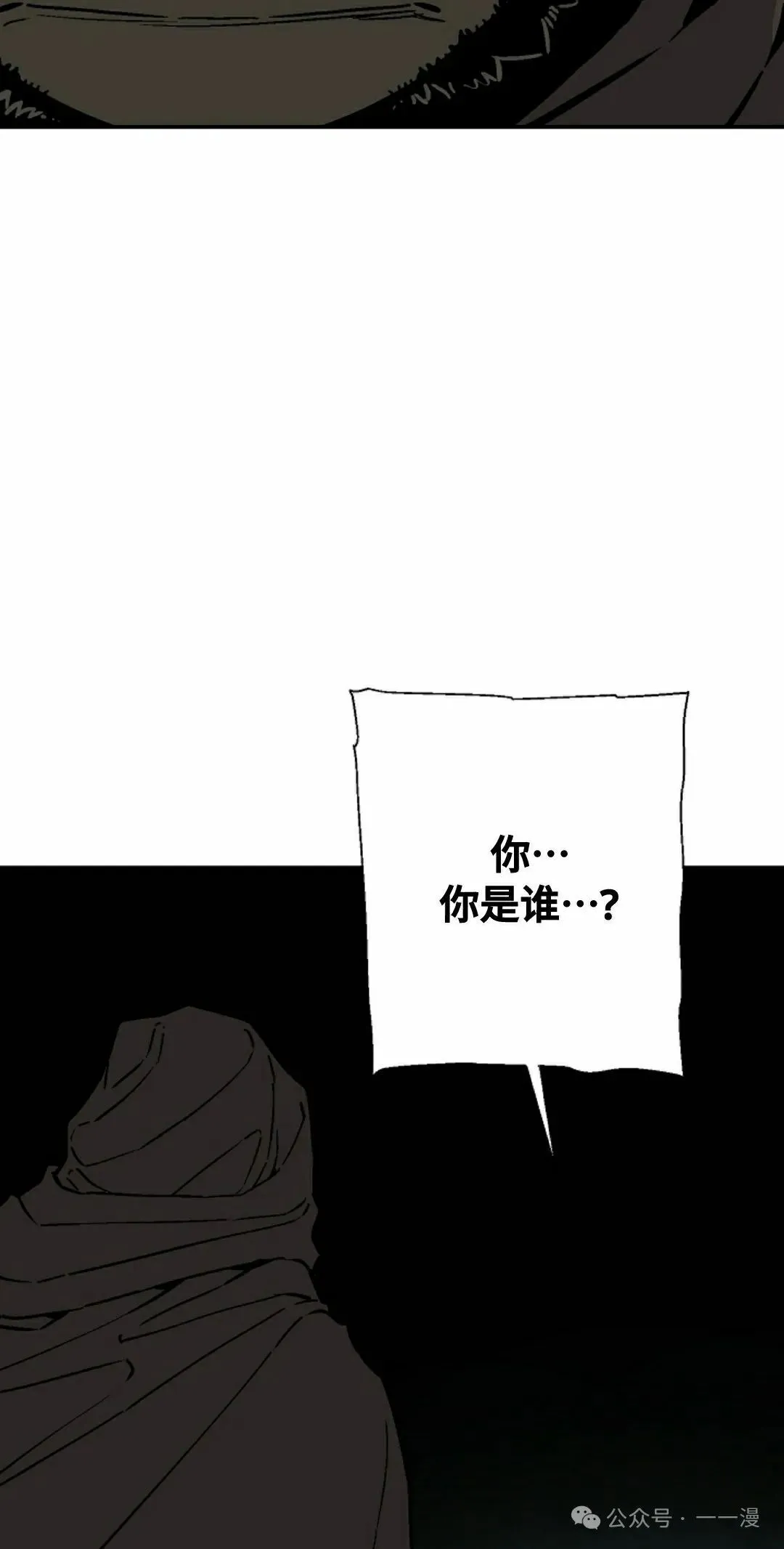 第79集11