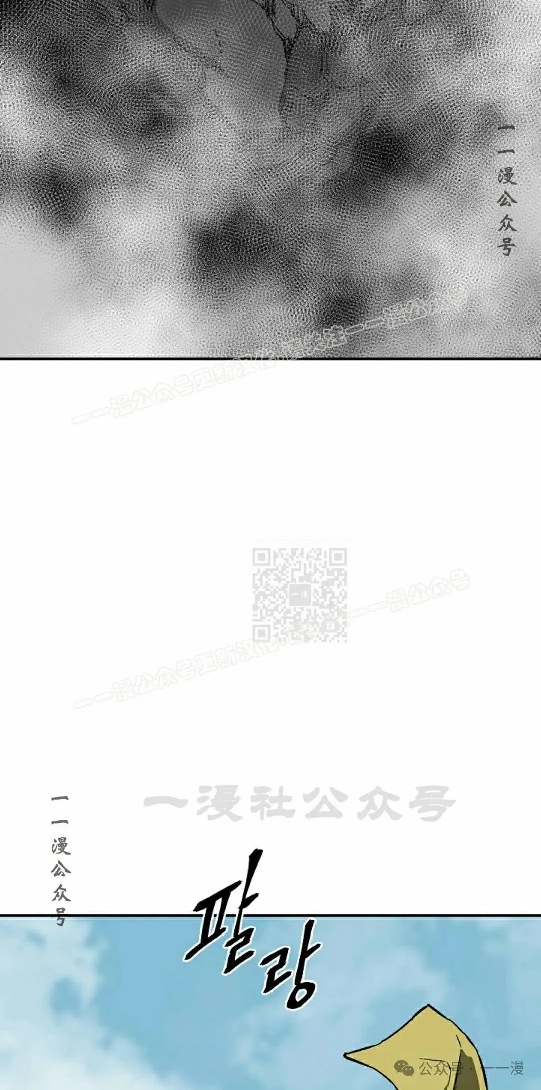 第92集76