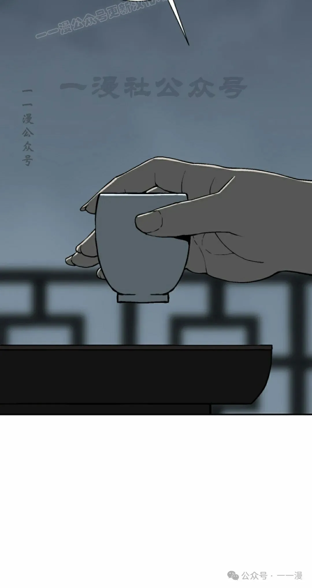 第82集59