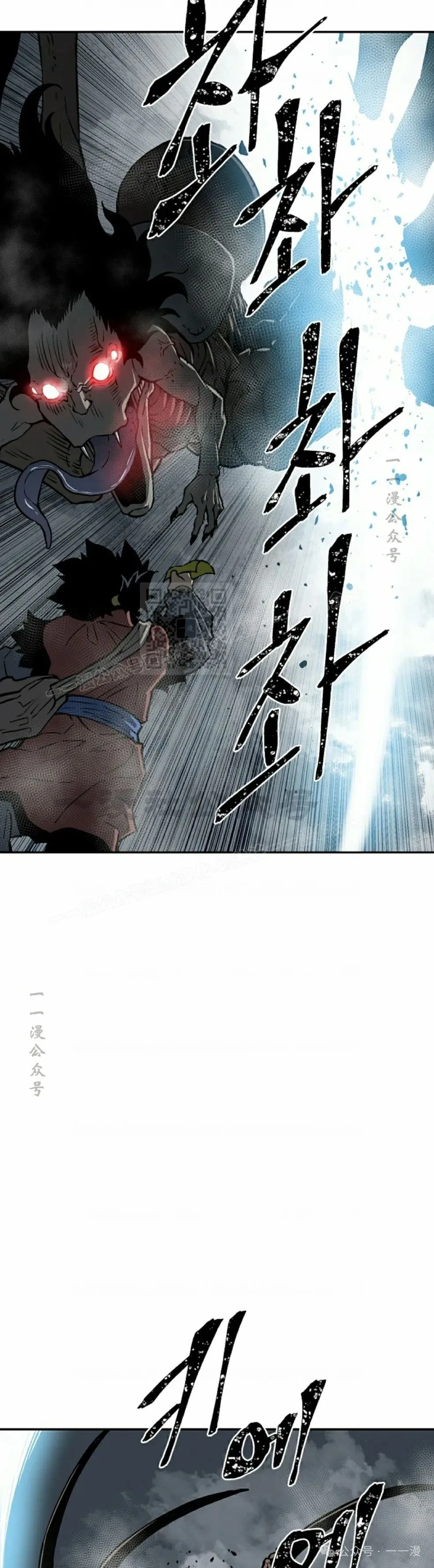 第68集51