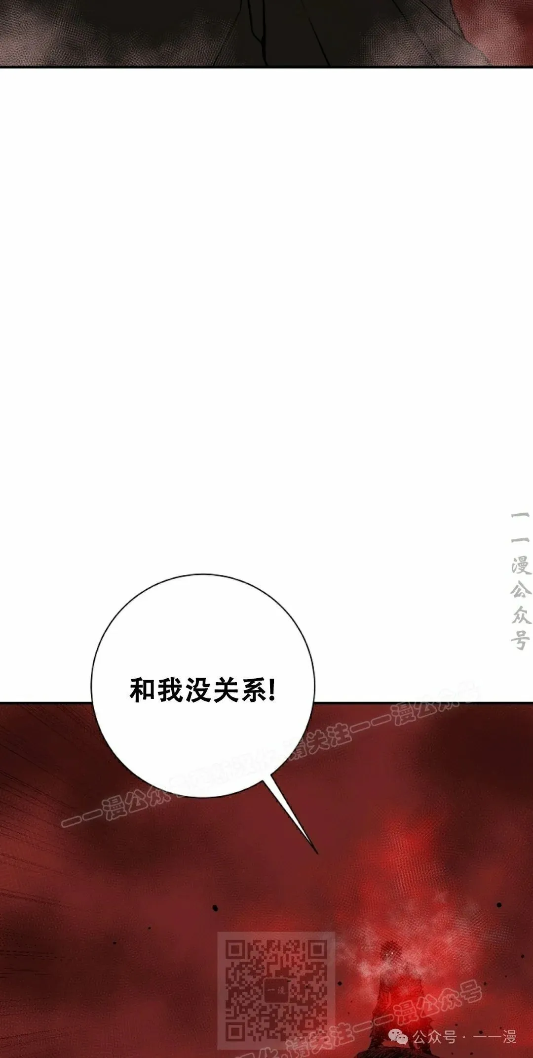 第94集68