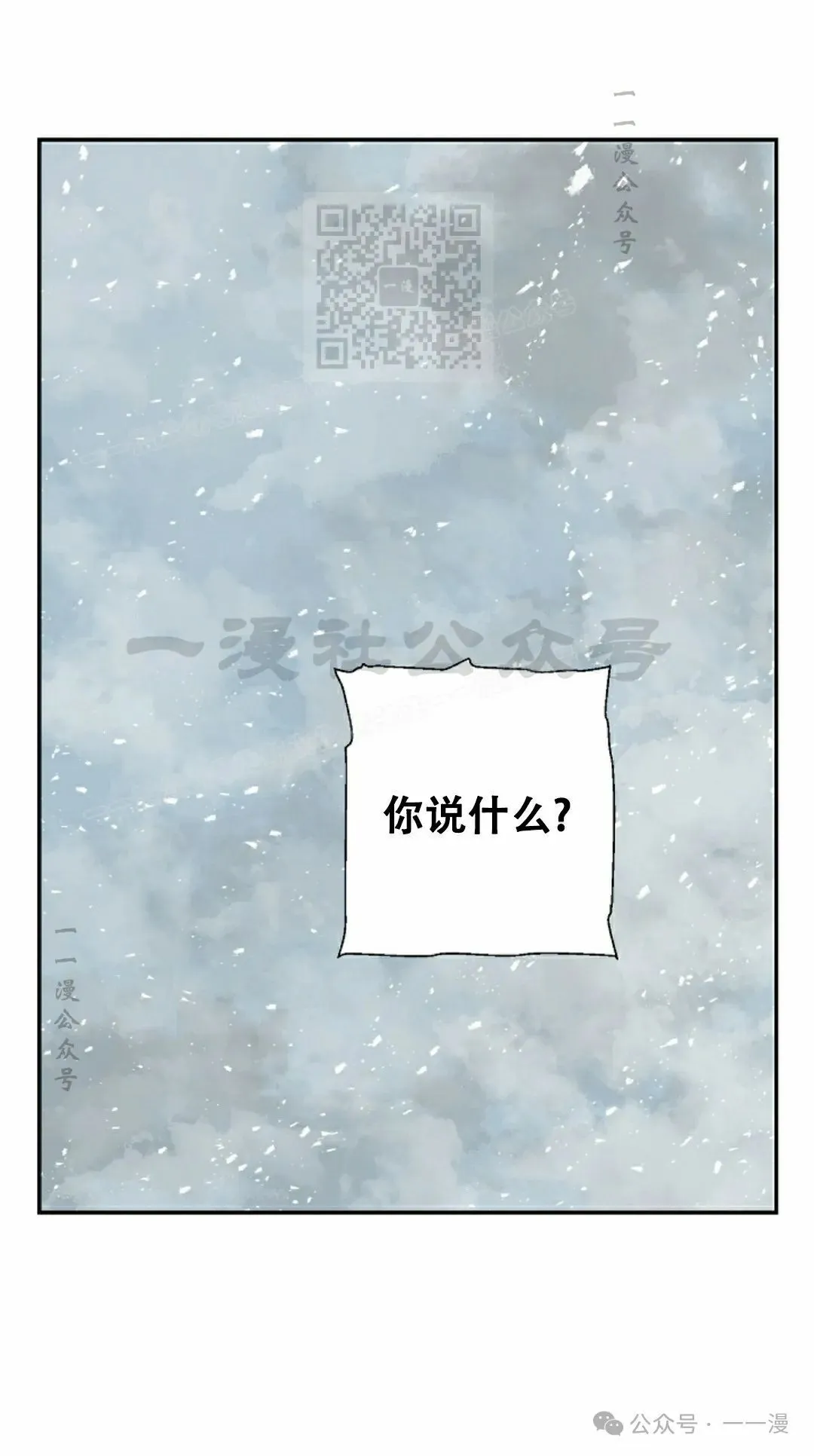 第91集0