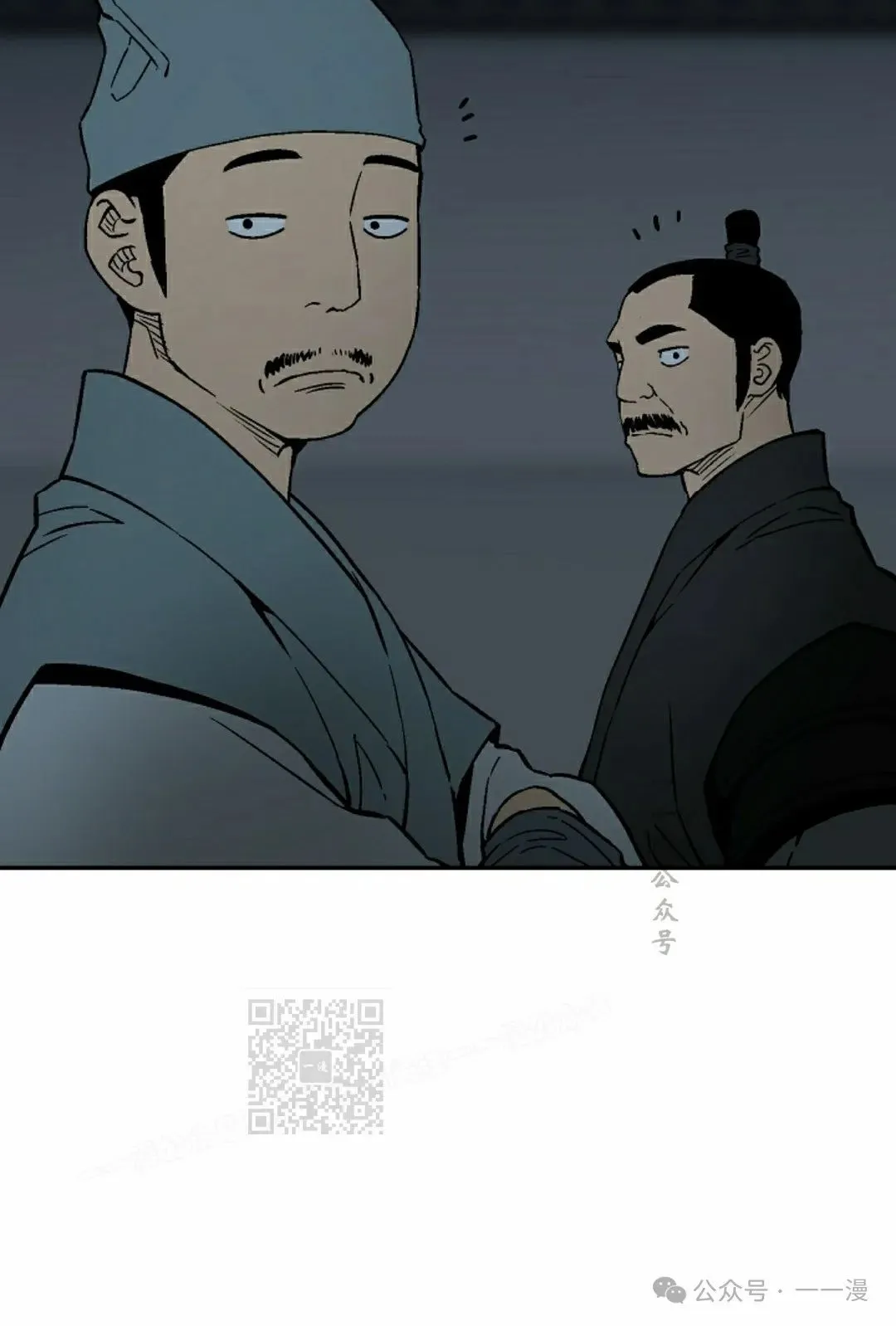 第77集92