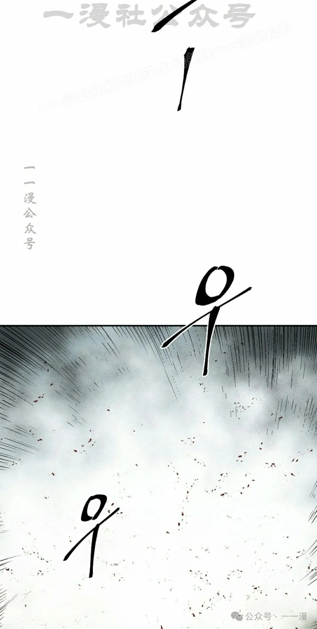 第95集73