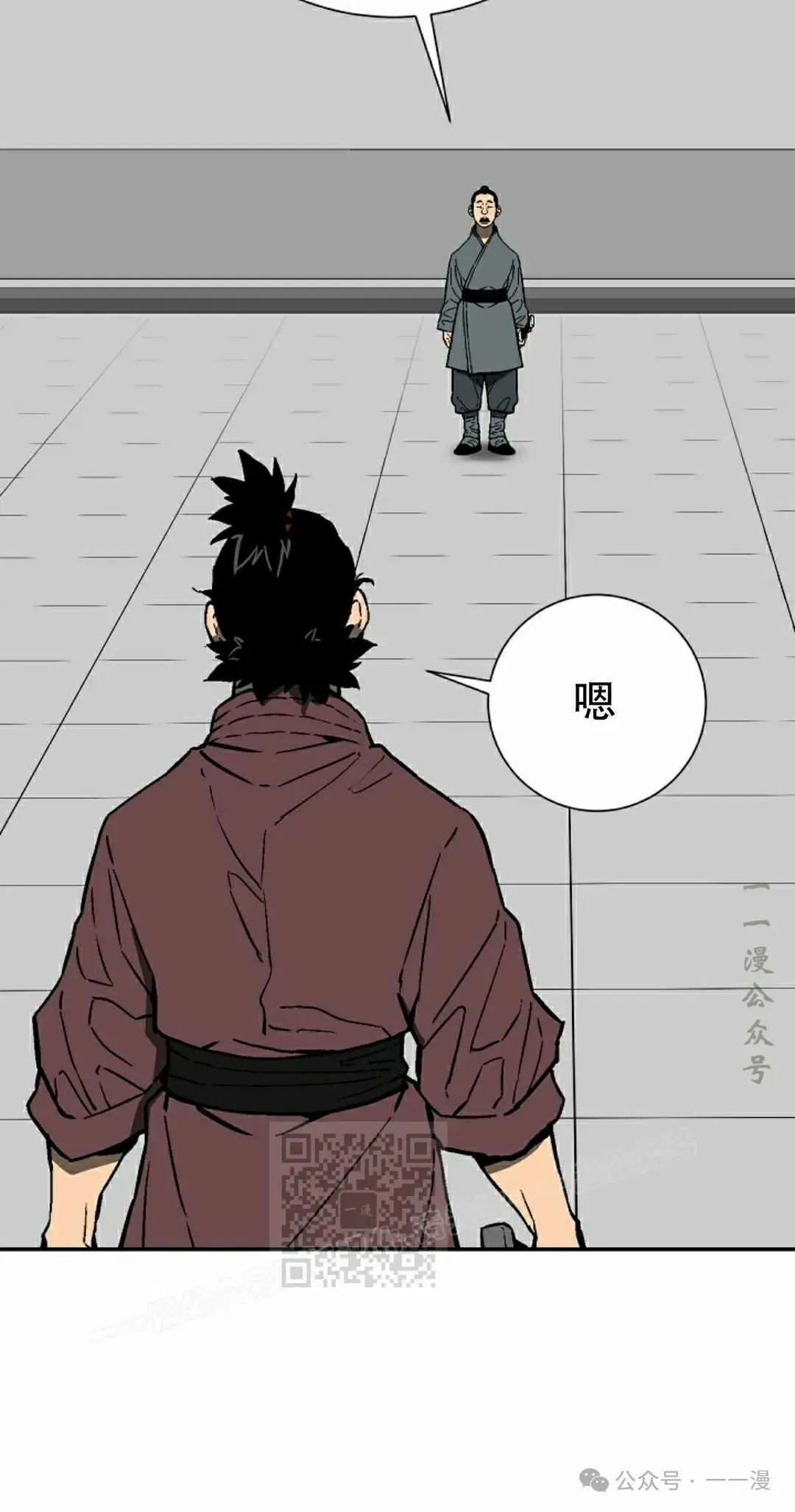 第81集42