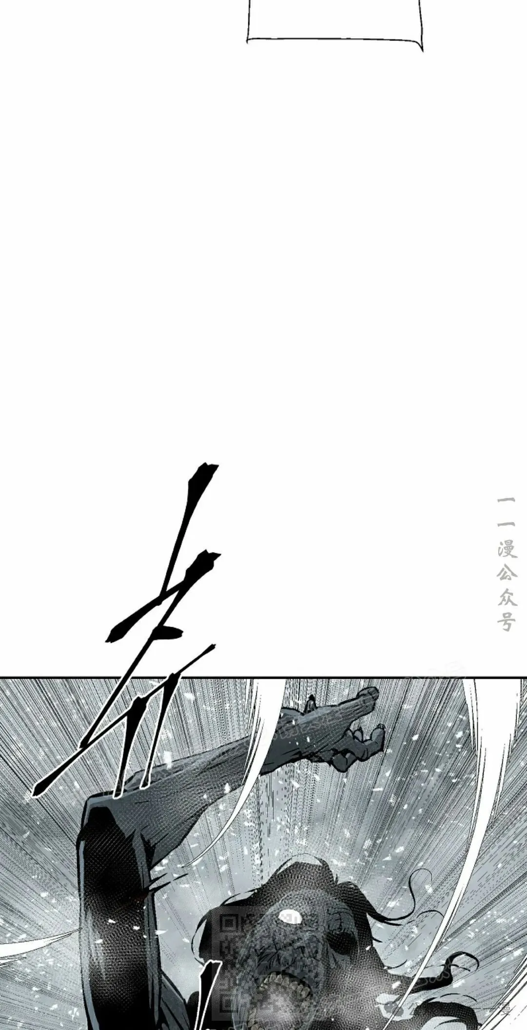 第89集38