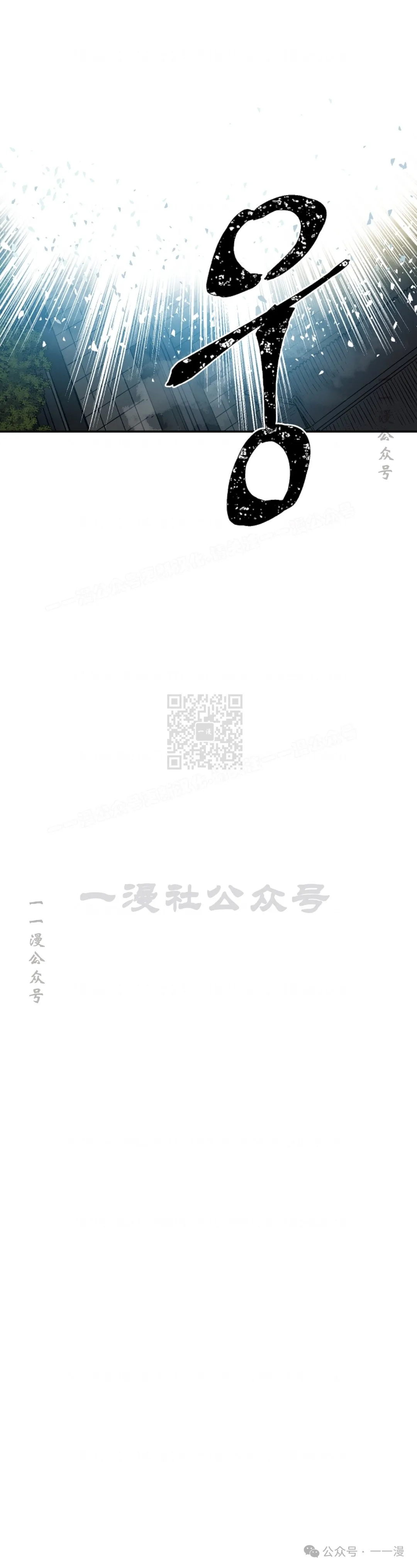 第61集69