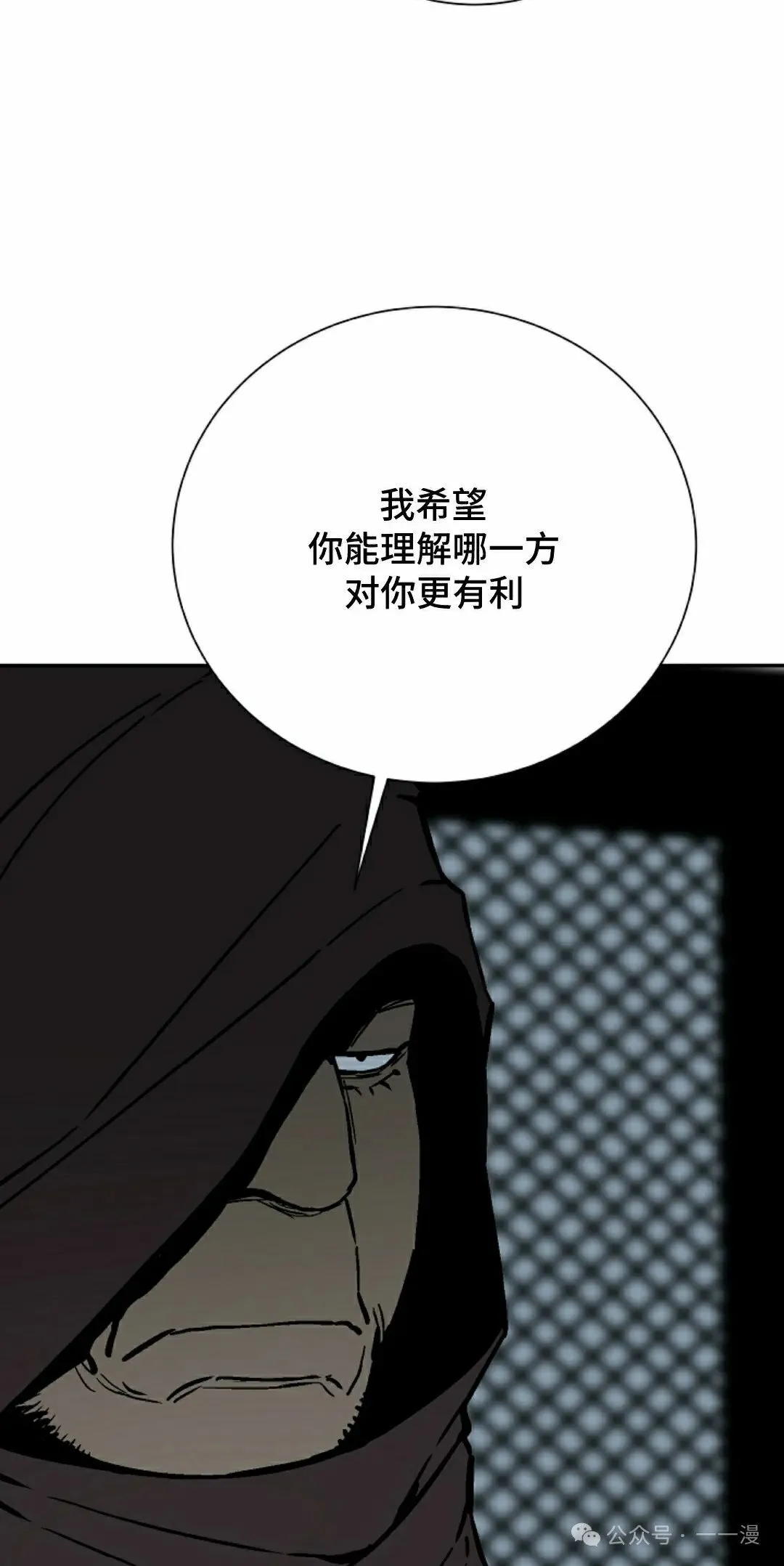 第78集47