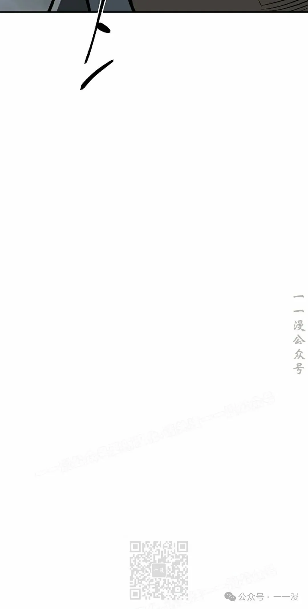 第83集88