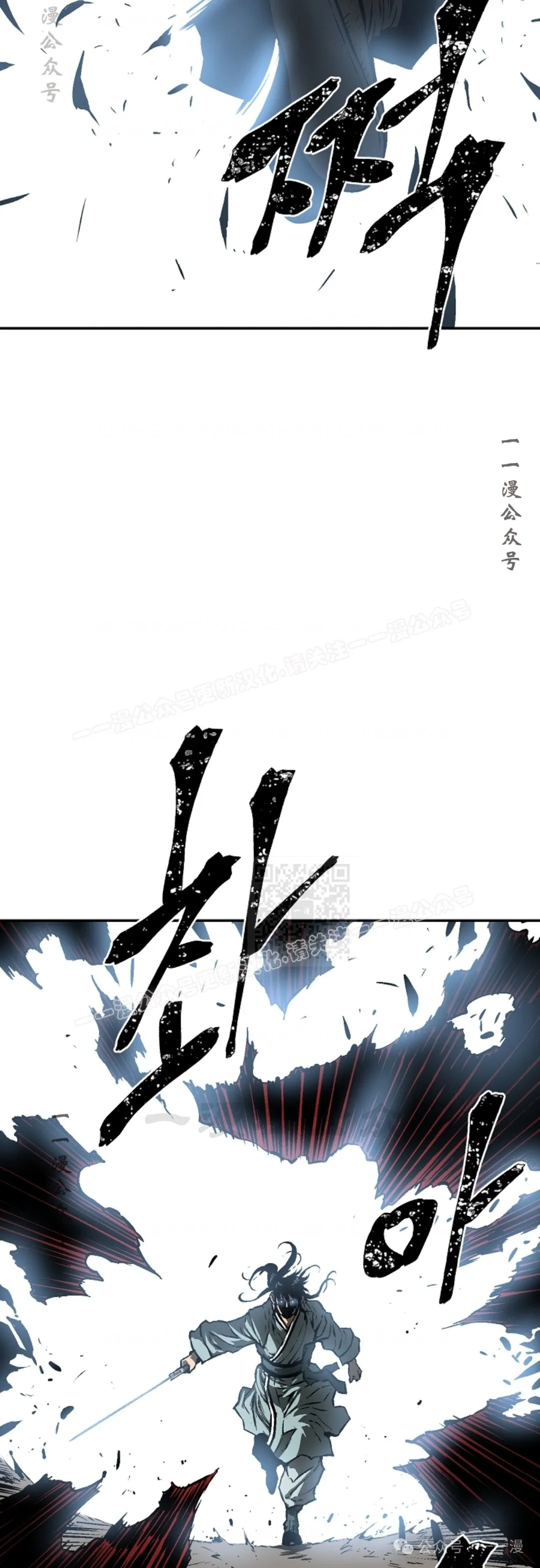 第57集95