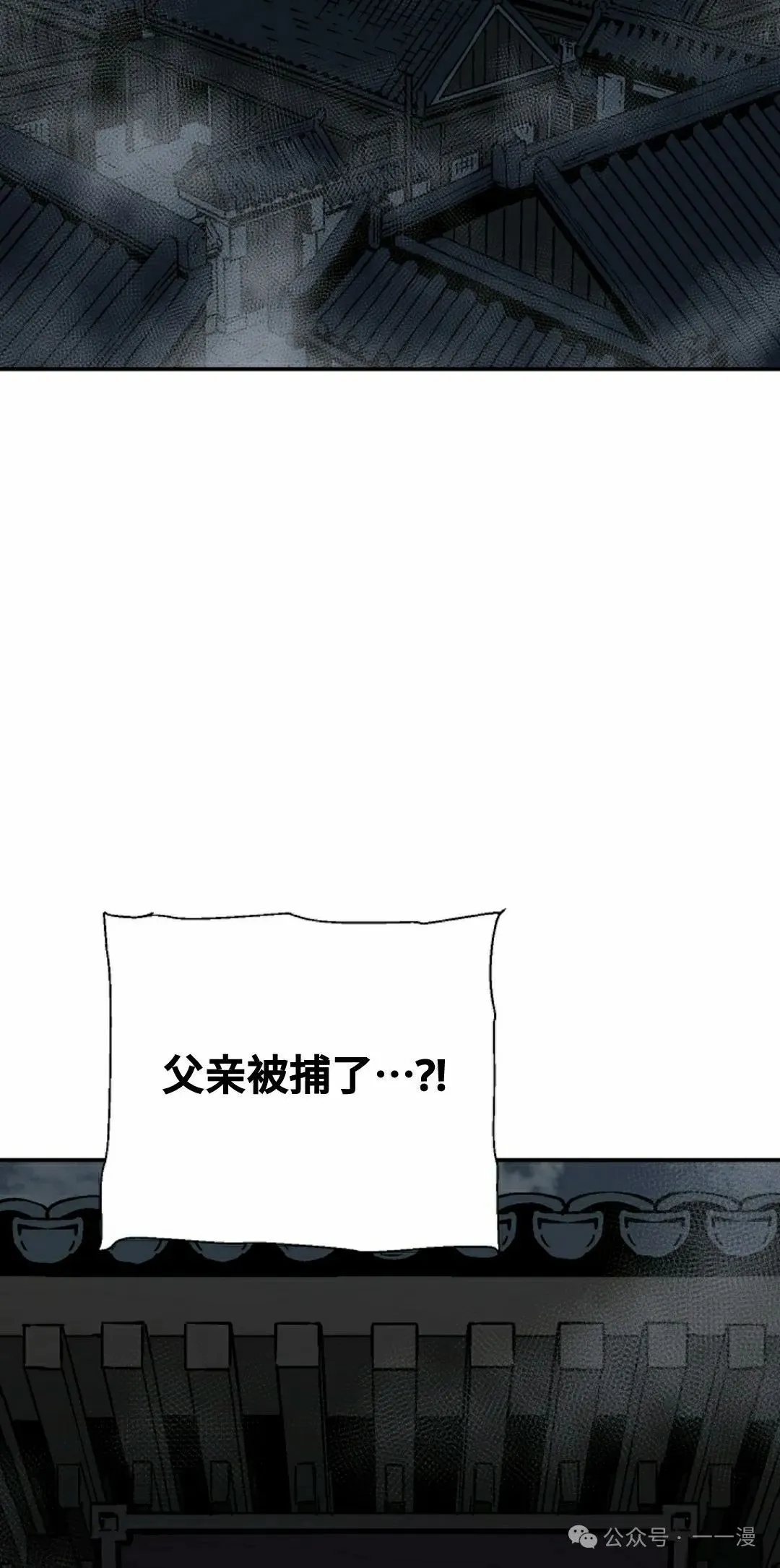 第79集1