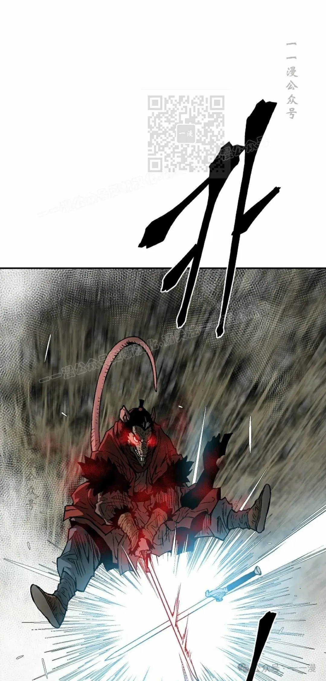 第75集70