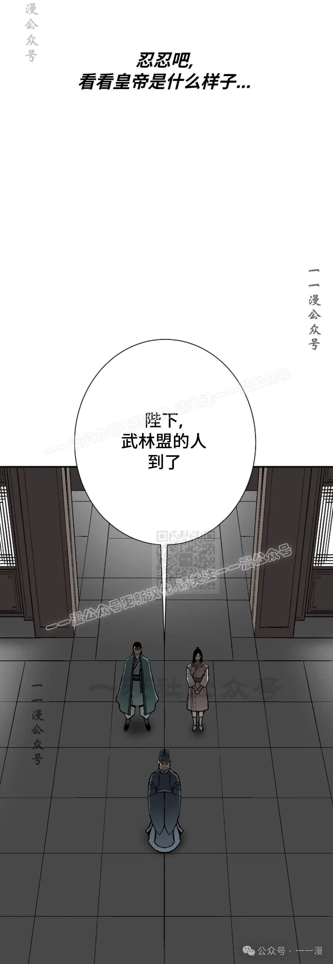 第57集46