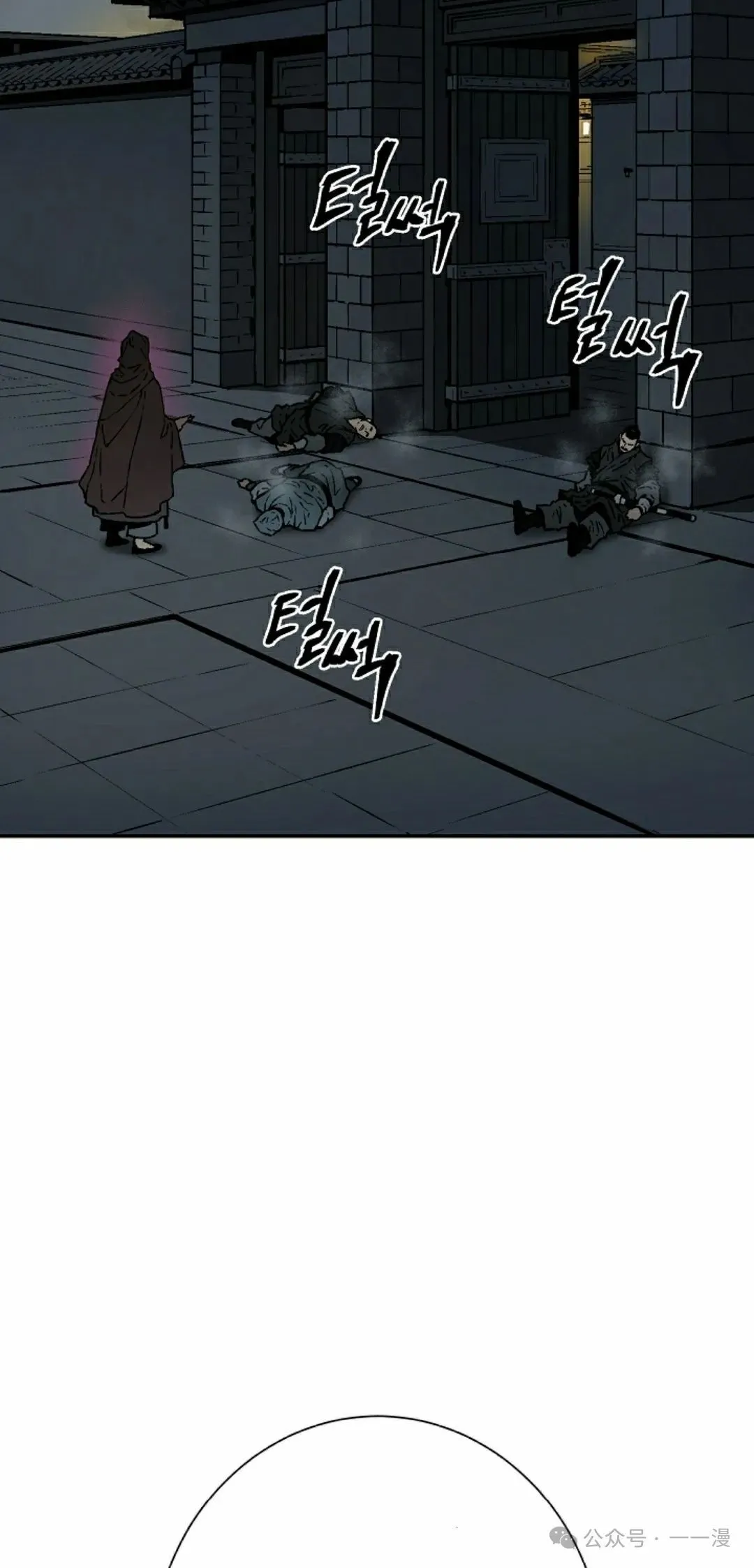 第78集7