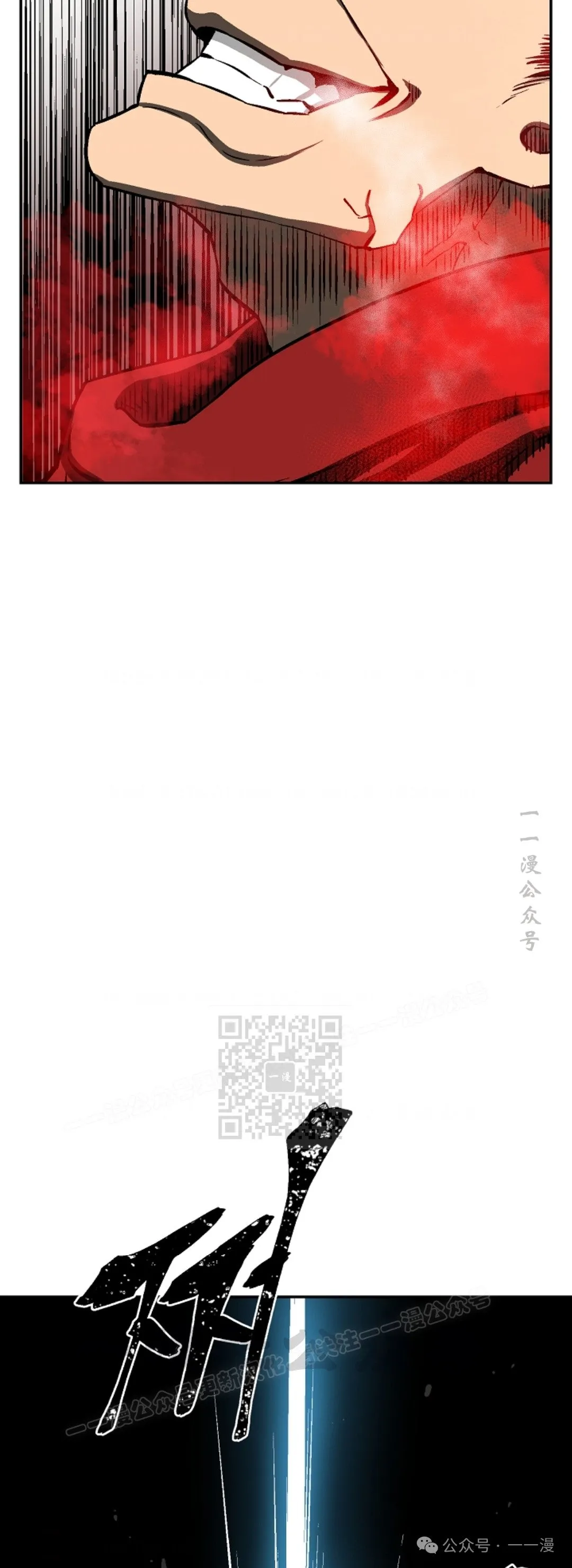 第57集108