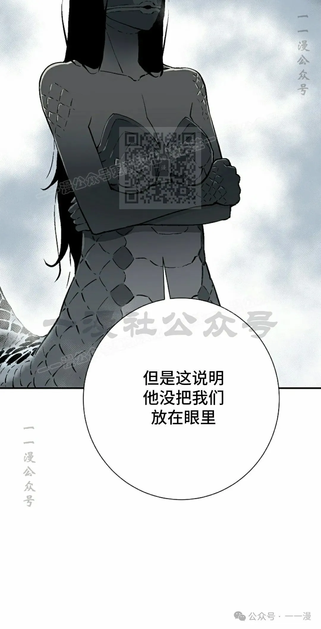 第95集5