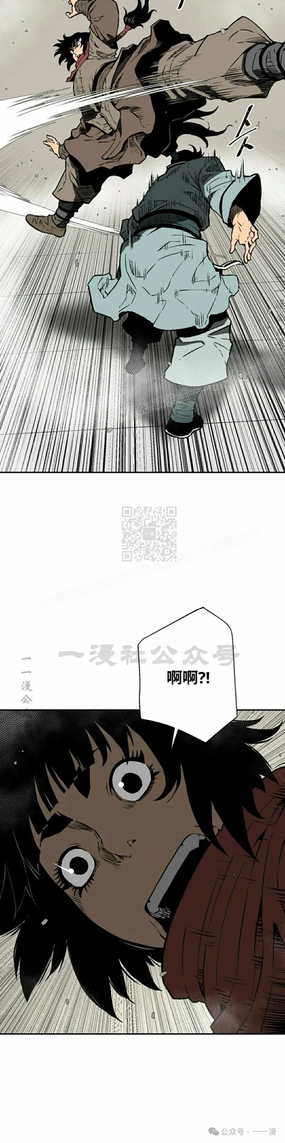 第66集9