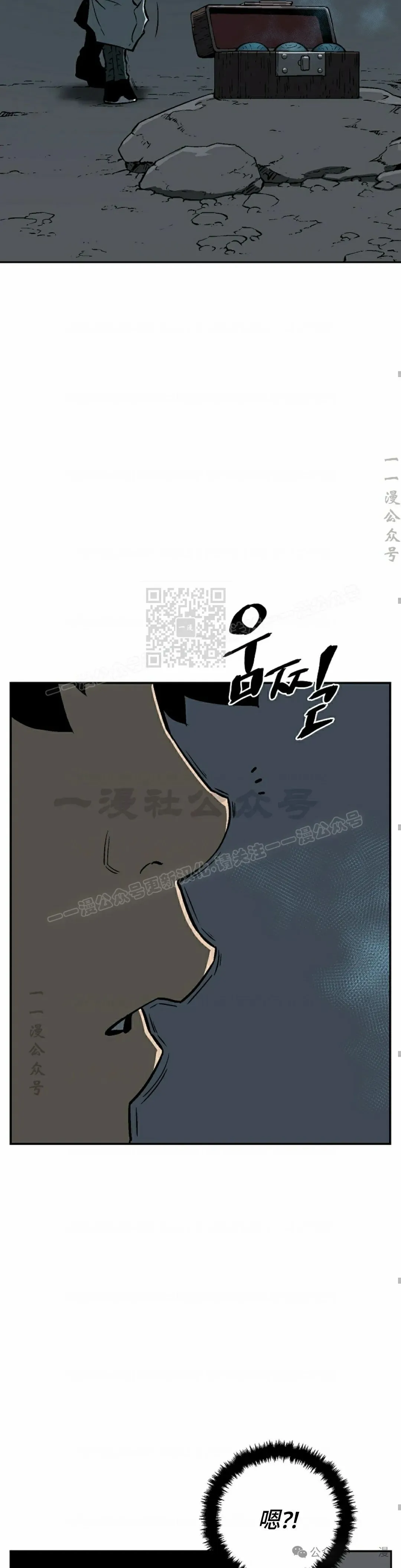 第68集31
