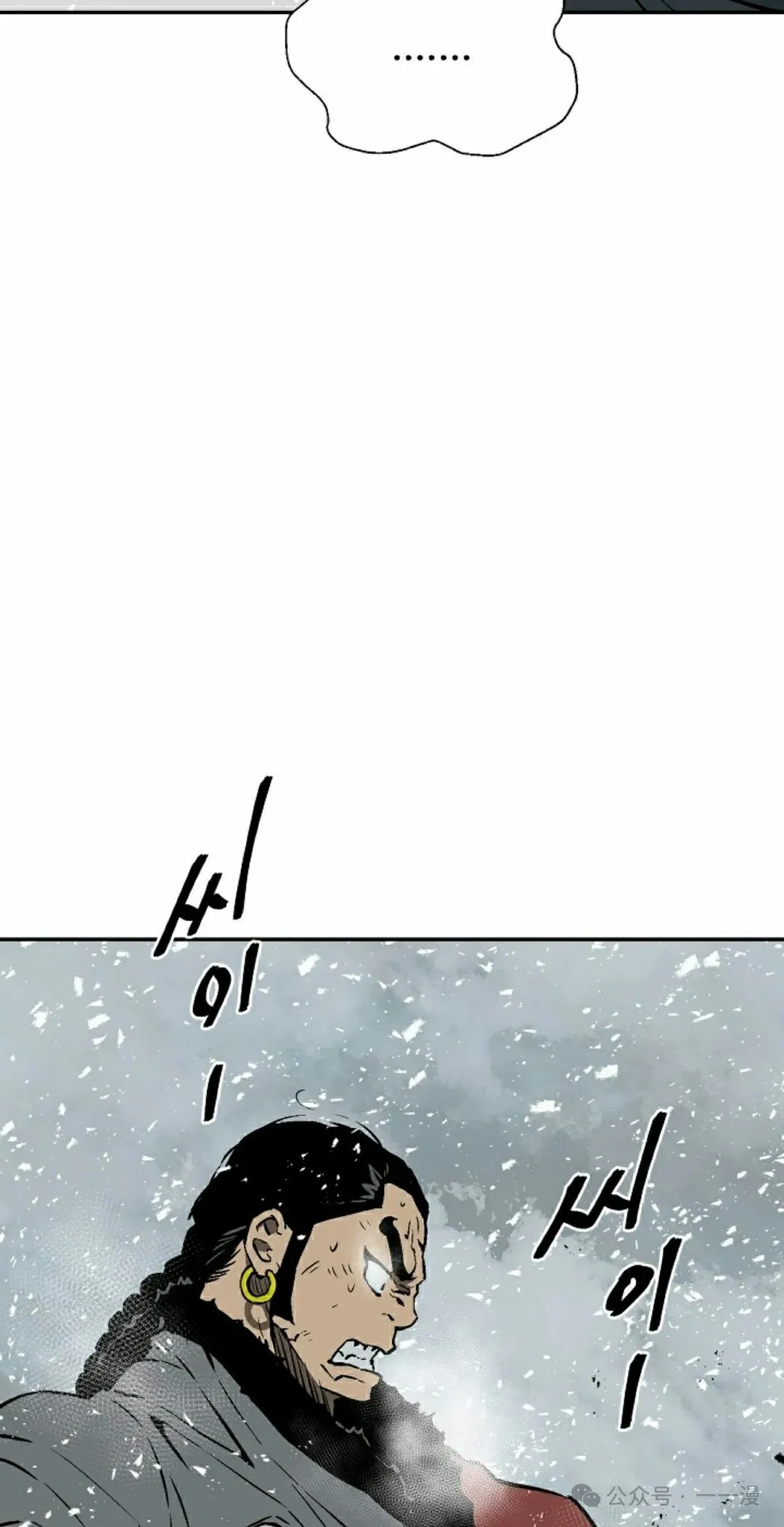 第89集74