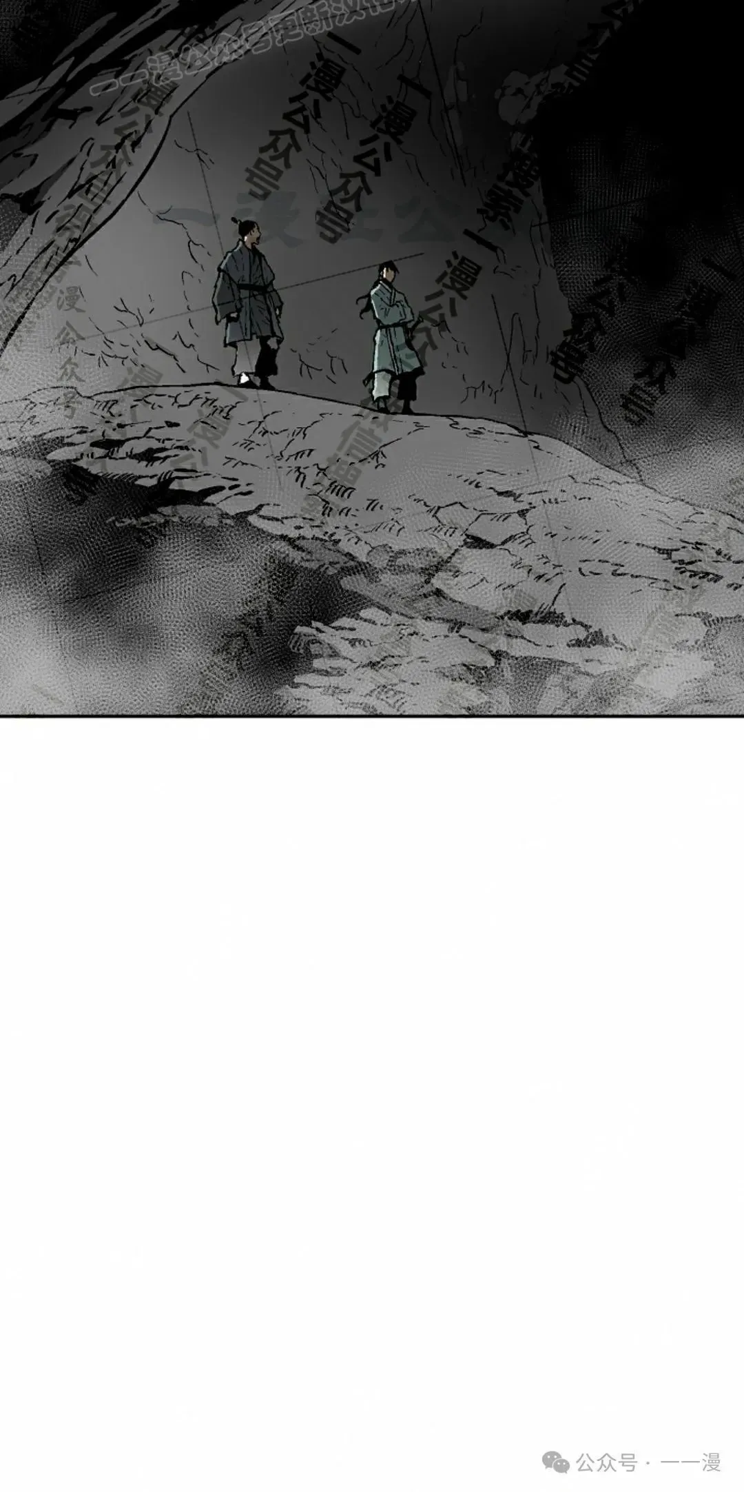 第74集79