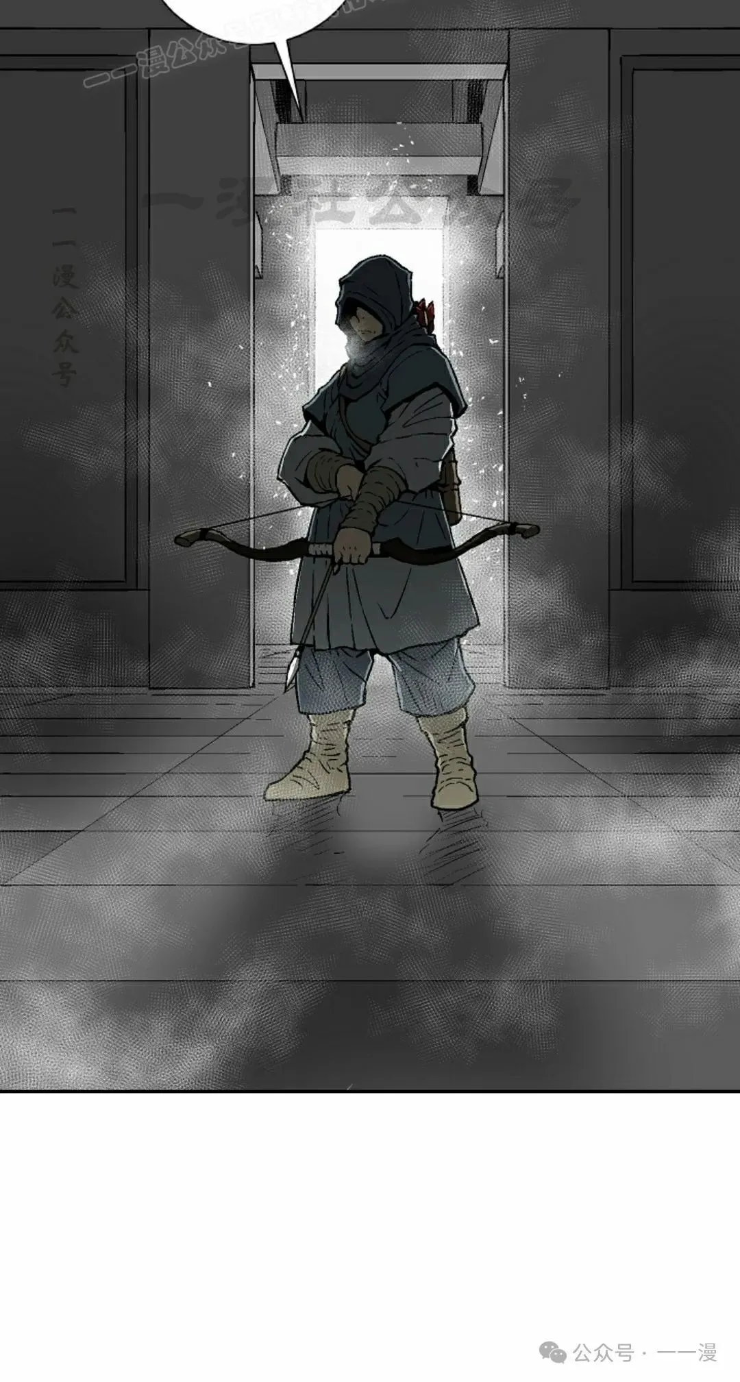第88集9