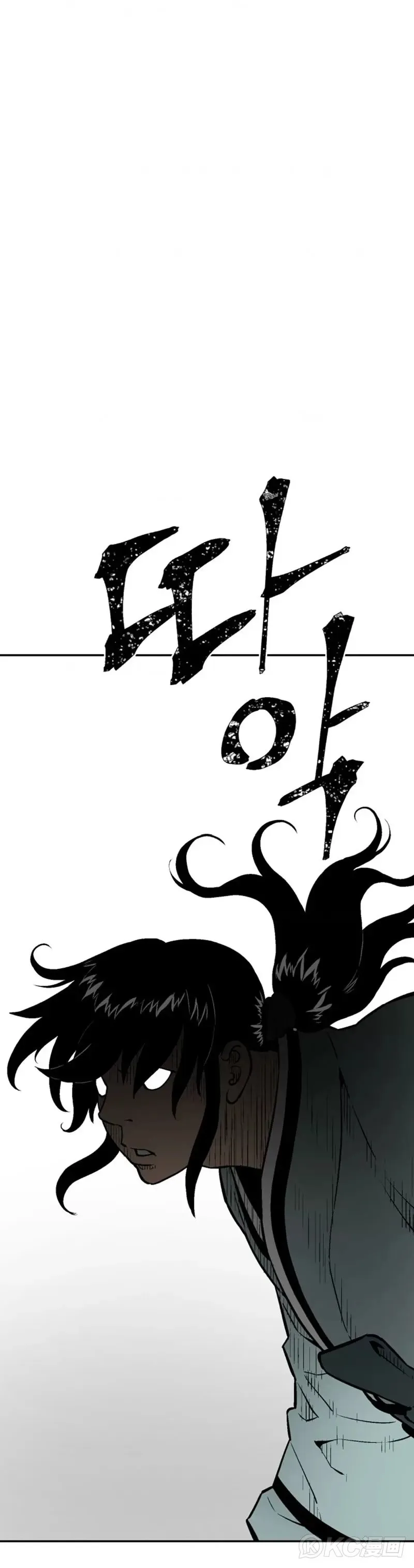 第28话55
