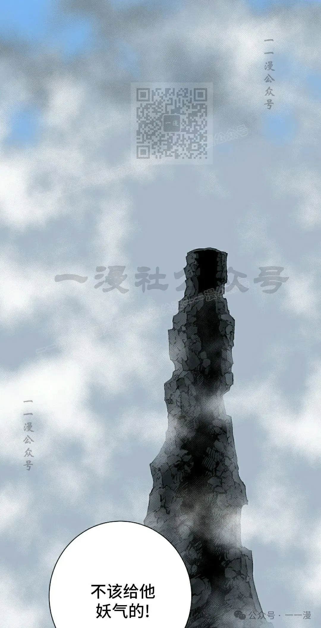 第95集0