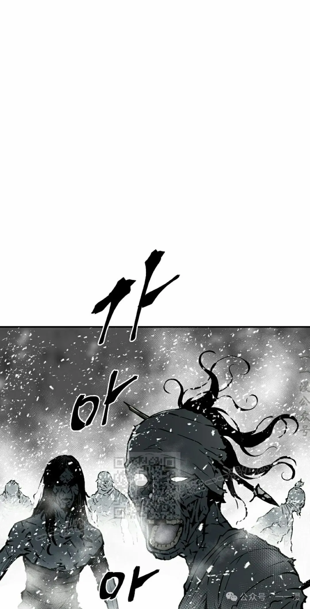 第88集72