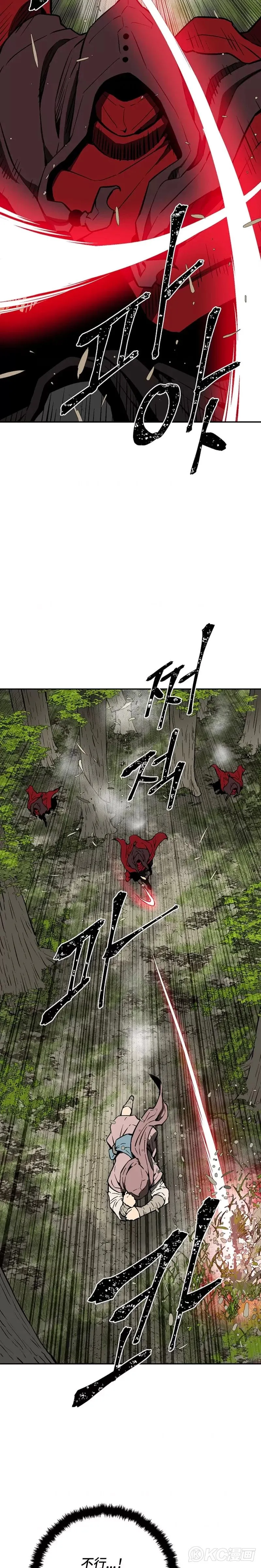第54话19