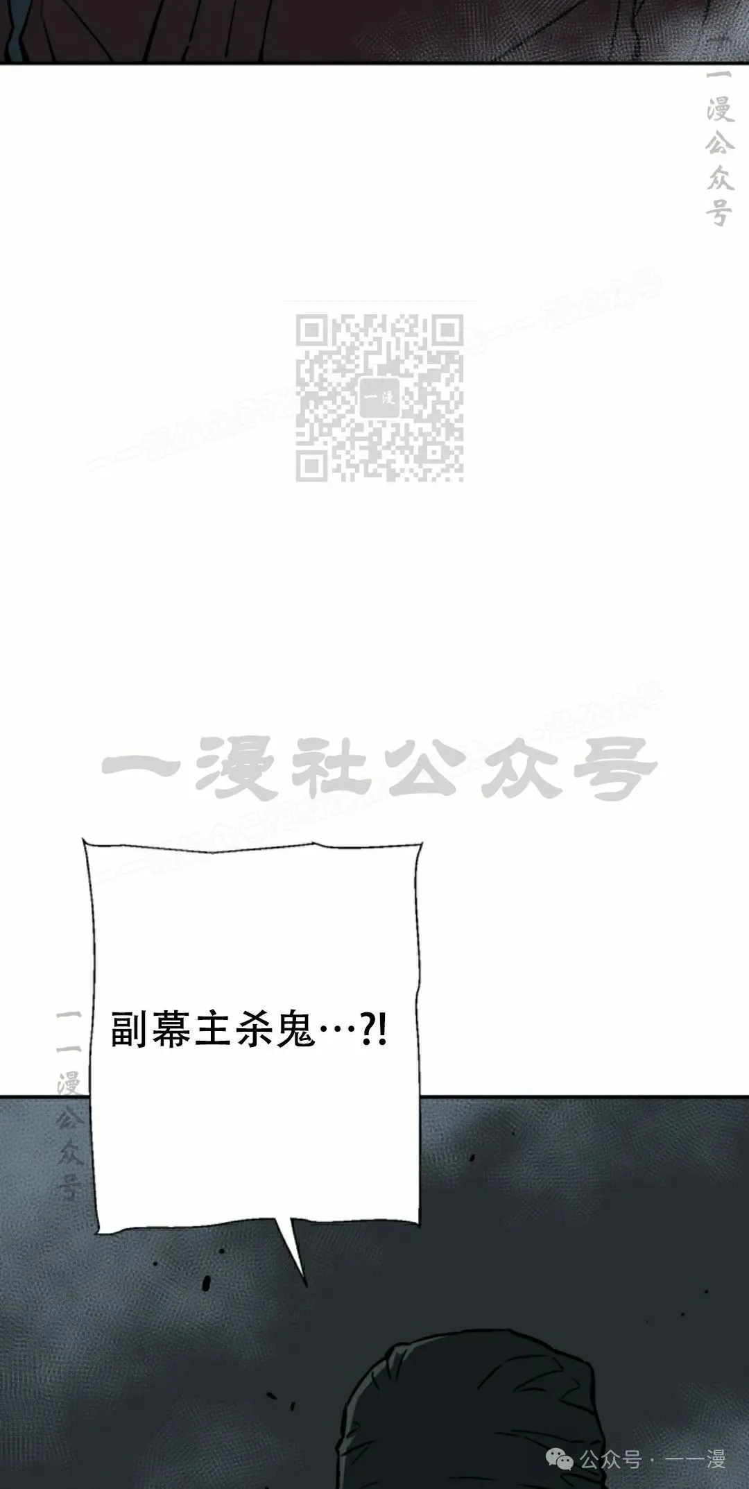 第82集85
