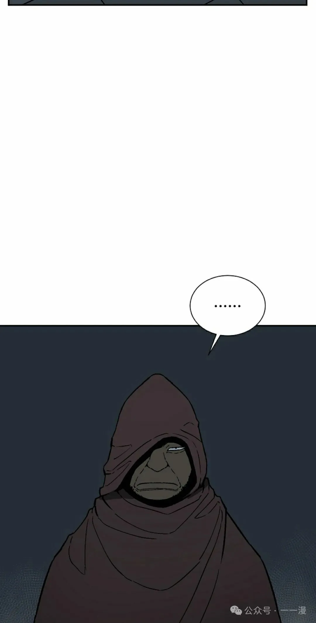 第78集11