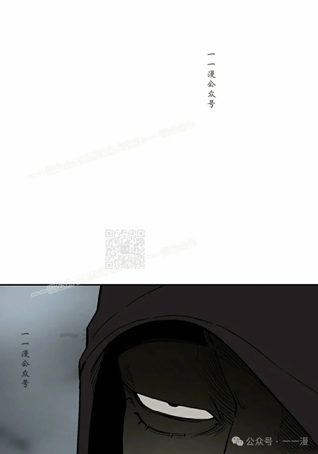 第83集96