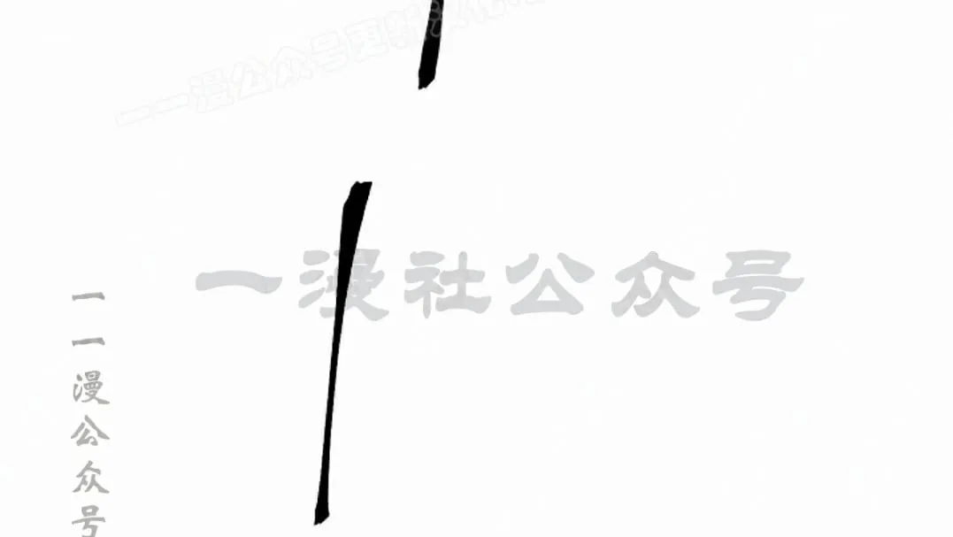 第74集49