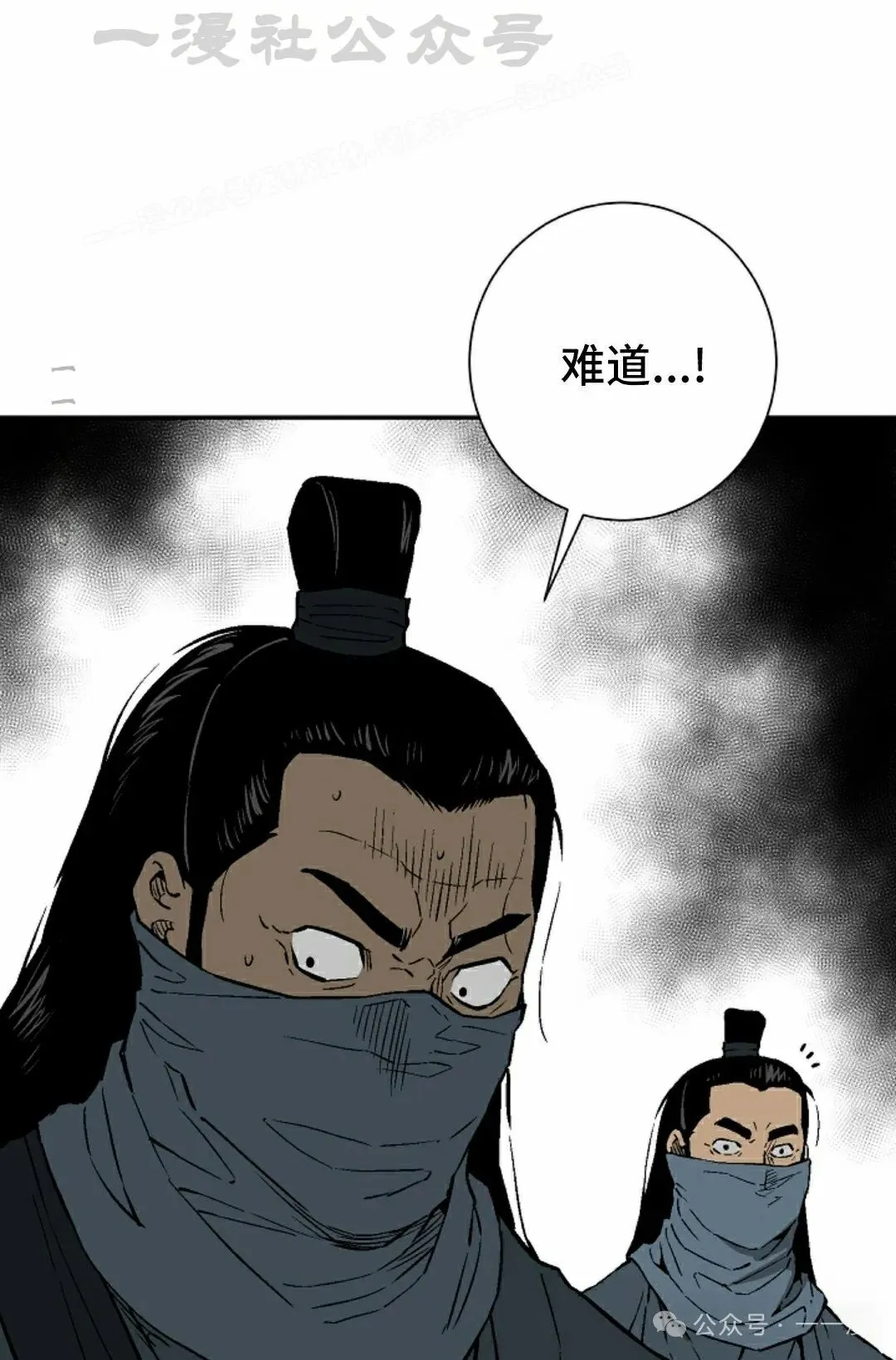 第95集83