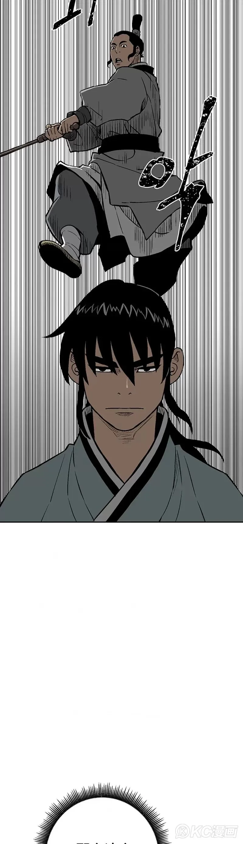 第28话49