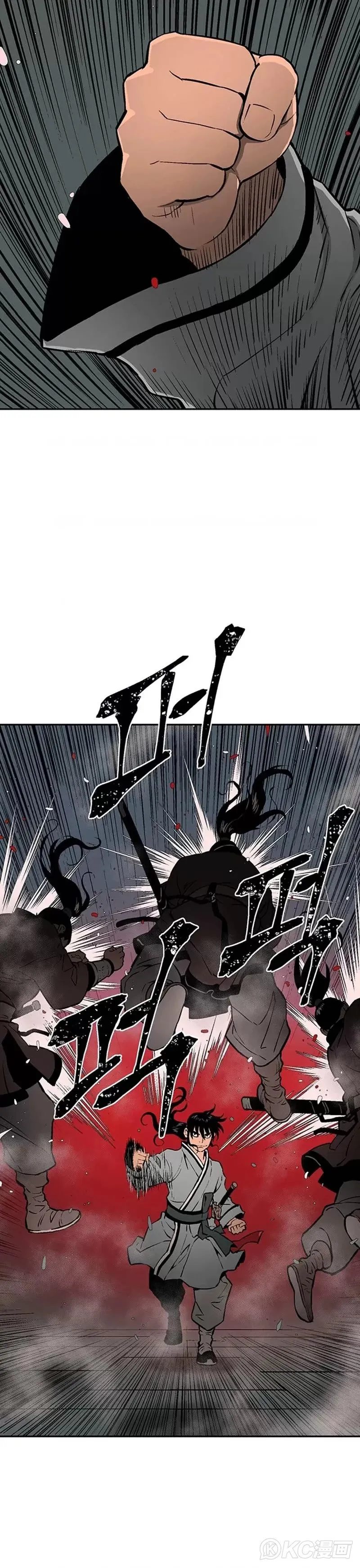 第33话35