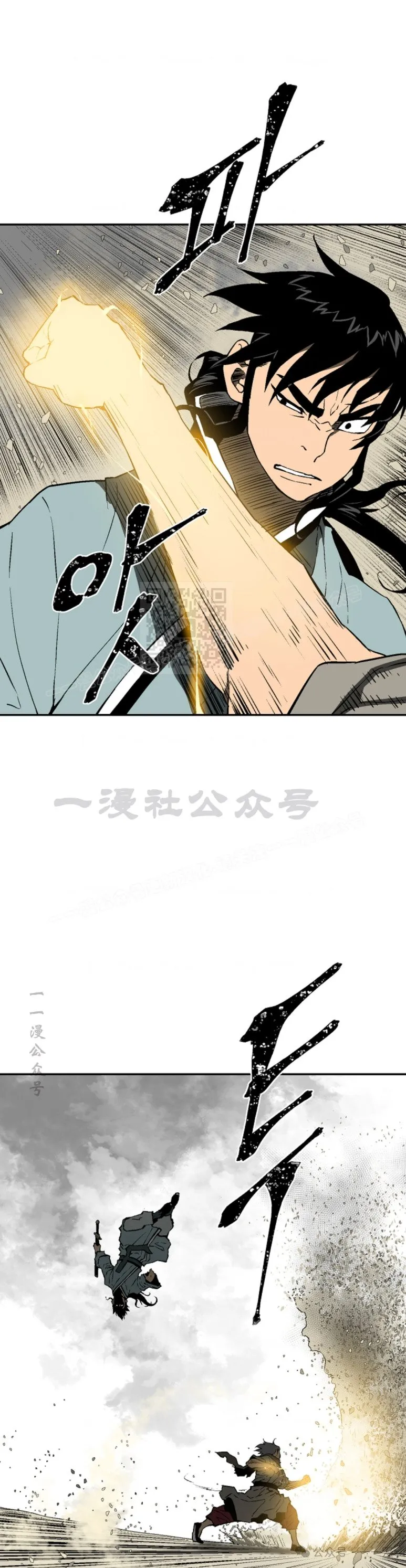 第61集36