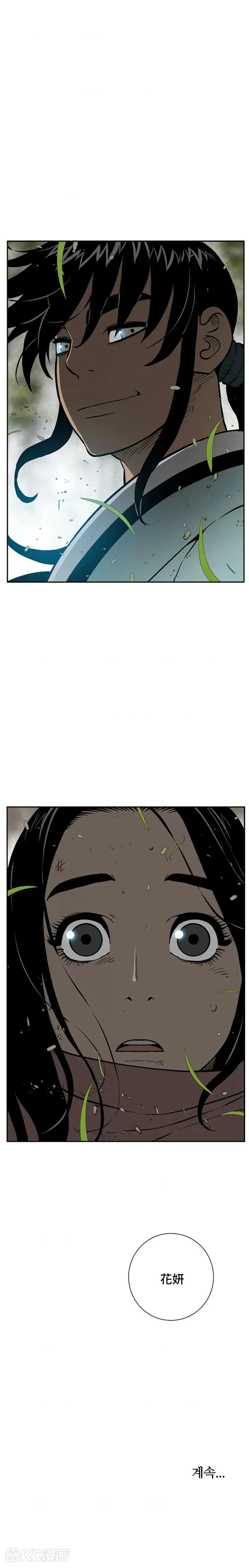 第55话31