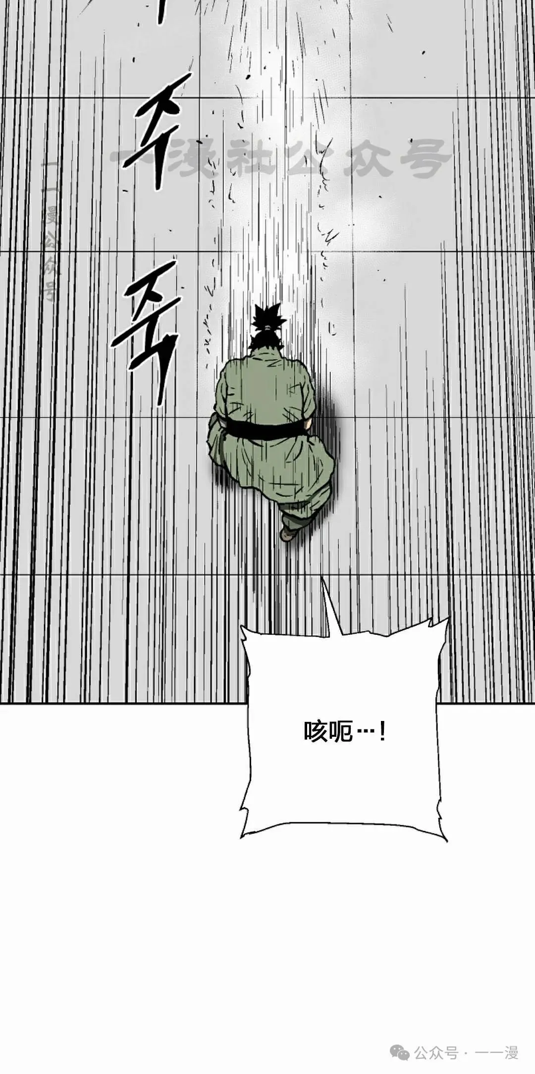 第83集39