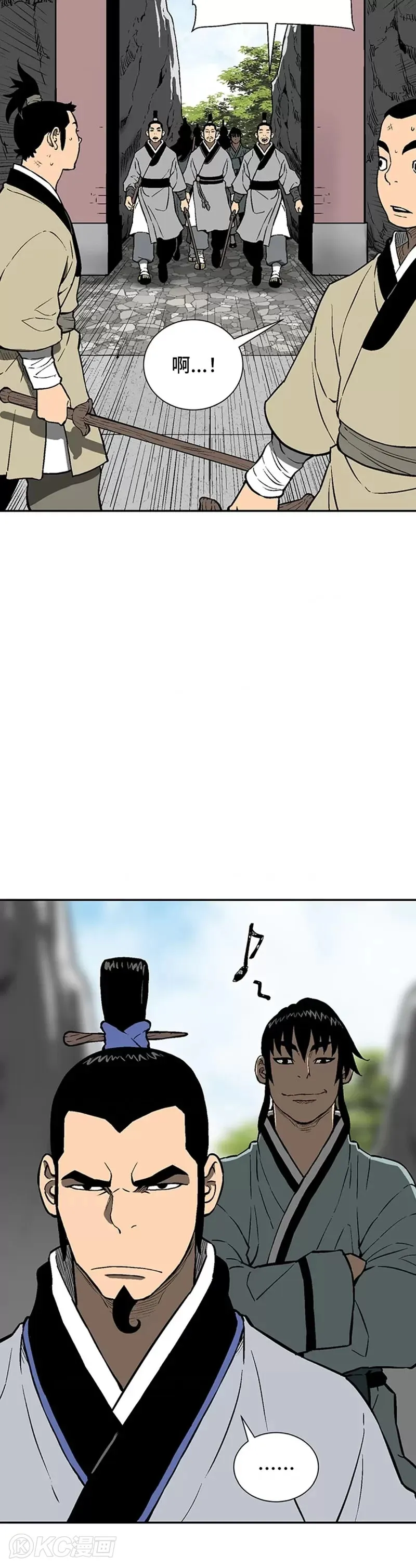 第28话30