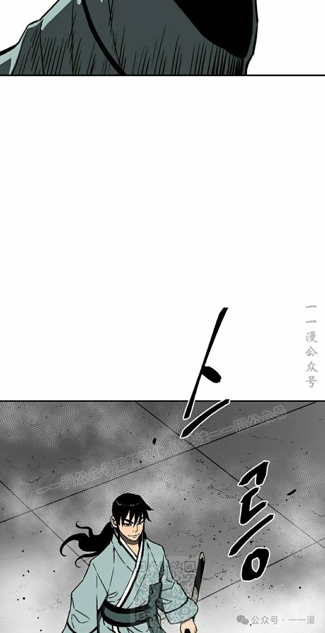 第80集48