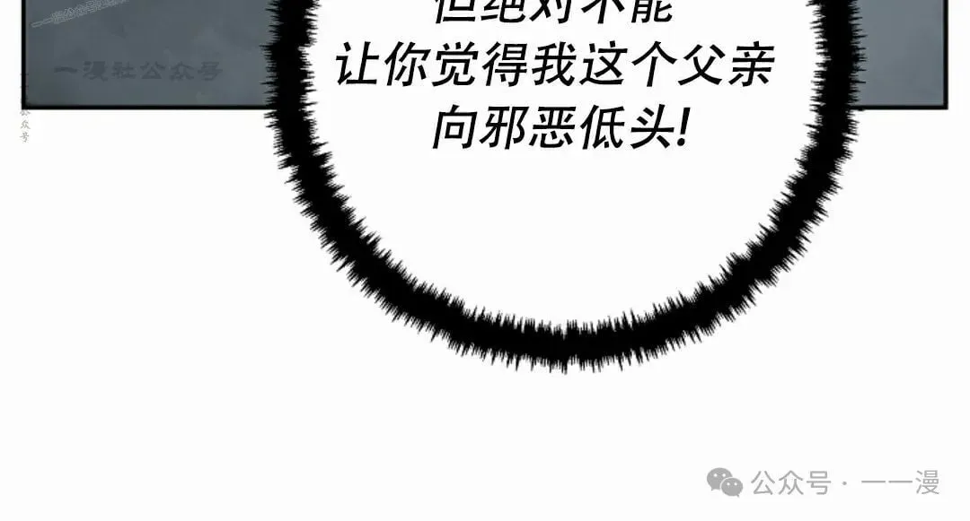 第94集99