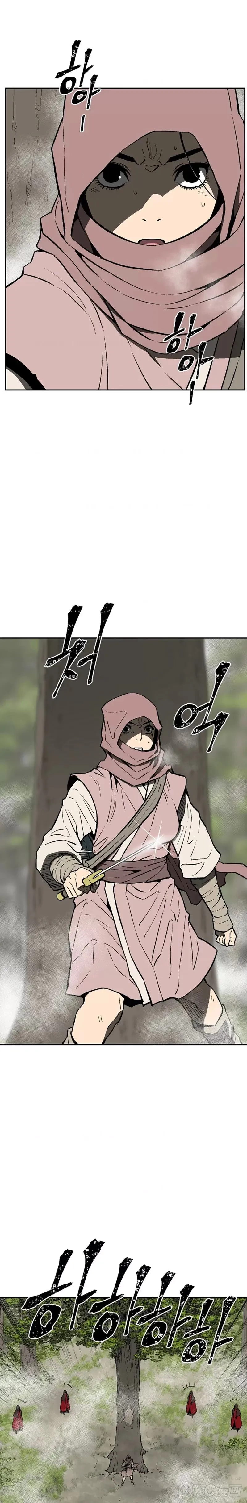 第55话2